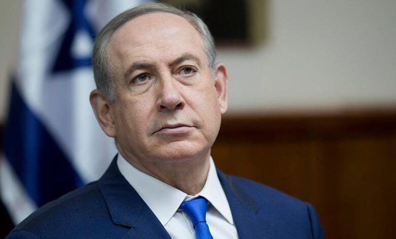 Netanyahu