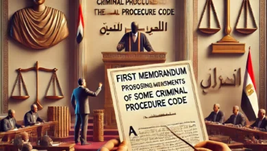 Dall·e 2024 09 02 19.24.31 An Image Representing The Submission Of The First Memorandum Proposing Amendments To Some Articles Of The Draft Criminal Procedure Code In The Egyptia