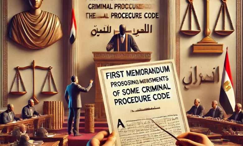 Dall·e 2024 09 02 19.24.31 An Image Representing The Submission Of The First Memorandum Proposing Amendments To Some Articles Of The Draft Criminal Procedure Code In The Egyptia